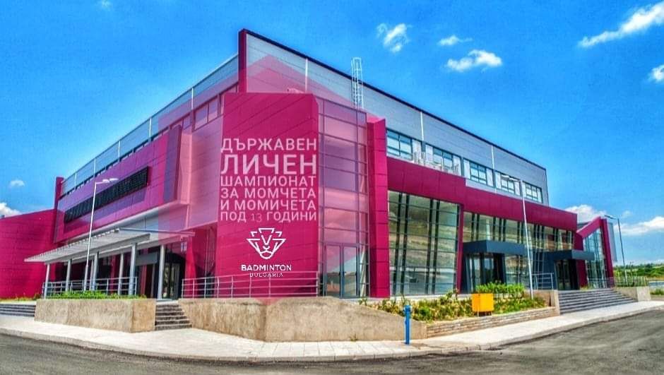 Нови успехи за нашите ученици! - ОУ Св. Климент Охридски - Дупница