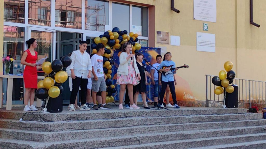 Завършване 4 клас - ОУ Св. Климент Охридски - Дупница